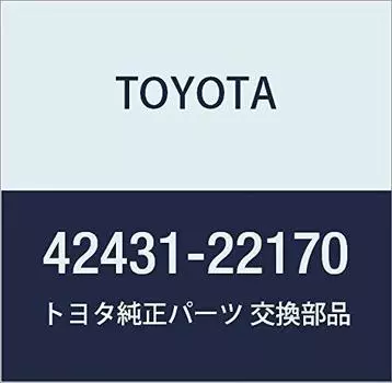 Оригинальные детали TOYOTA, номер детали заднего диска 42431-22170
