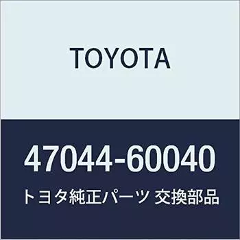 Оригинальные детали TOYOTA опорная пластина тормоза SUB-ASSY RR LH номер детали 47044-60040