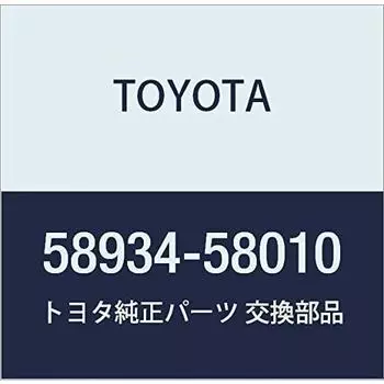 Оригинальные детали TOYOTA, отделка задней панели консоли № 2 Alphard/Vellfire/Hybrid, номер детали 58934-58010