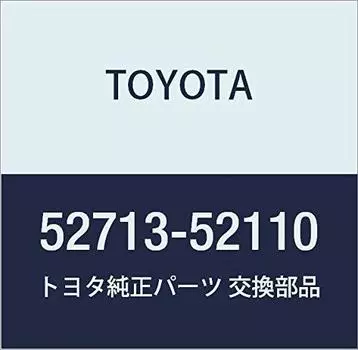 Оригинальные детали TOYOTA передний бампер боковой молдинг левый Pro номер детали Box/Succeed 52713-52110