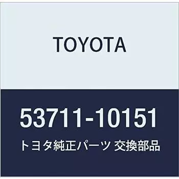 Оригинальные детали TOYOTA Передний фартук крыла FR RH Starlet Номер детали 53711-10151