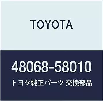 Оригинальные детали TOYOTA Передний рычаг подвески левый правый Номер продукта SUB-ASSY NO.1 48068-58010