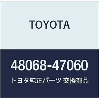 Оригинальные детали TOYOTA Передний рычаг подвески SUB-ASSY LWR NO.1 RH Prius Номер детали 48068-47060