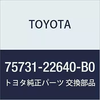 Оригинальные детали TOYOTA Передняя дверь наружный молдинг правый (СЕРЕБРЯНЫЙ Я.) Номер детали Mark Two 75731-22640-B0