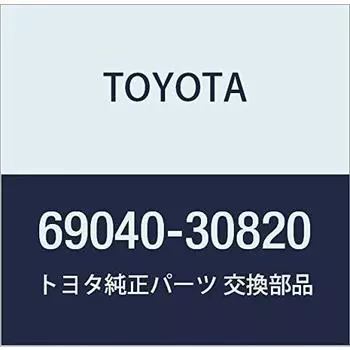 Оригинальные детали TOYOTA Передняя дверь Замок в сборе левая Aristo Номер детали 69040-30820