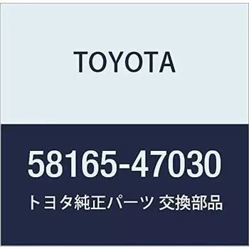 Оригинальные детали TOYOTA Передняя напольная крышка RH Prius Номер детали 58165-47030