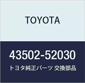 Оригинальные детали TOYOTA Передняя ступица левая Номер детали 43502-52030