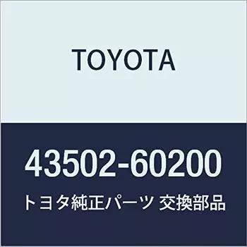 Оригинальные детали TOYOTA Передняя ступица левая Land Cruiser PRADO Номер детали 43502-60200