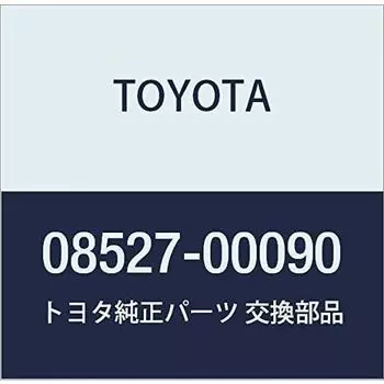 Оригинальные детали TOYOTA PILLAR LIGHT номер детали 08527-00090