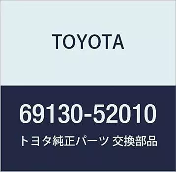 Оригинальные детали TOYOTA Привод замка задней двери в сборе, правая часть, номер детали 69130-52010
