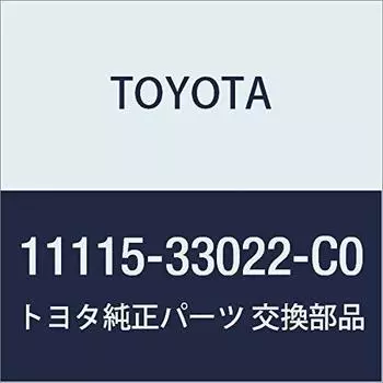 Оригинальные детали TOYOTA Прокладка головки блока цилиндров (МАРК С) Probox/Succeed Номер детали 11115-33022-C0