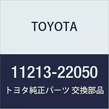 Оригинальные детали TOYOTA Прокладка крышки головки блока цилиндров Номер детали 11213-22050