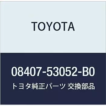 Оригинальные детали TOYOTA РАМКА НОМЕРОВ ЗАДНЯЯ ЧАСТЬ номер детали 08407-53052-B0