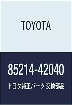 Оригинальные детали TOYOTA резинка заднего стеклоочистителя номер детали 85214-42040