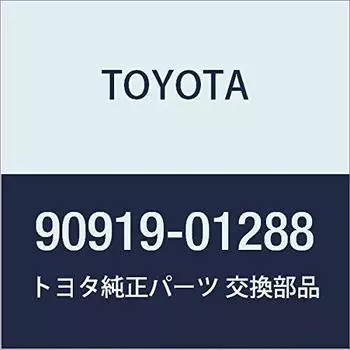 Оригинальные детали TOYOTA Spark Plug Ace Номер детали Hiace/Regius 90919-01288