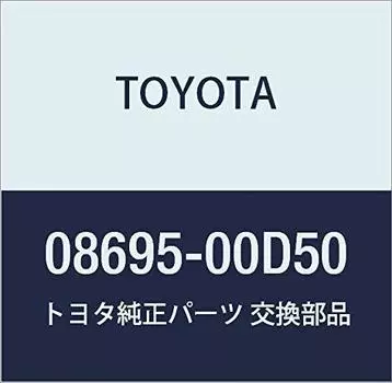 Оригинальные детали TOYOTA SUB WIRE номер детали 08695-00D50