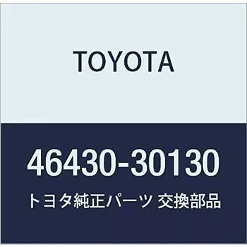 Оригинальные детали TOYOTA Трос стояночного тормоза в сборе № 3 Номер продукта 46430-30130