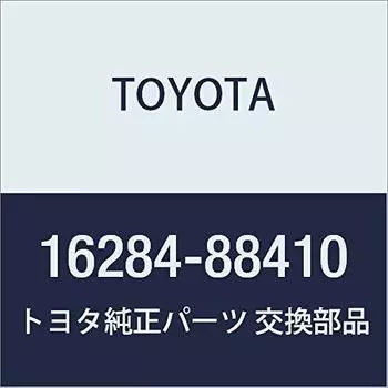 Оригинальные детали TOYOTA Turbo Водяной шланг № 1 Номер продукта 16284-88410