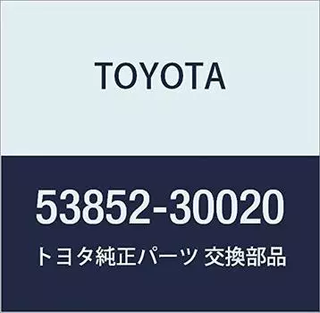 Оригинальные детали TOYOTA, удлинитель проема переднего колеса, левый, номер детали 53852-30020
