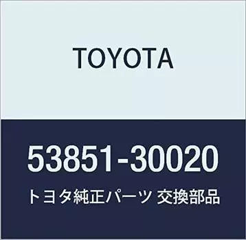 Оригинальные детали TOYOTA, удлинитель проема переднего колеса, правая часть, номер детали 53851-30020