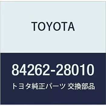 Оригинальные детали TOYOTA, управление раздвижной дверью, гнездовой соединительный свет/Town Ace V WG, номер детали 84262-28010