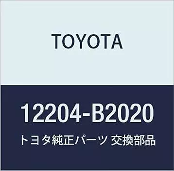 Оригинальные детали TOYOTA Вентиляционный клапан Pixis Pixis Van Номер продукта SUB-ASSY Truck, 12204-B2020