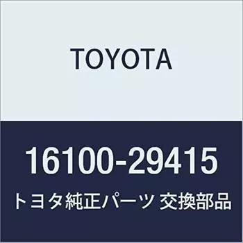 Оригинальные детали TOYOTA Водяной насос двигателя ASSY Номер детали 16100-29415