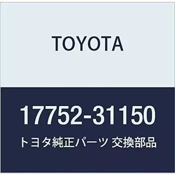 Оригинальные детали TOYOTA Воздухоочиститель Впускной № 2 Alphard/Vellfire/Hybrid Номер детали 17752-31150