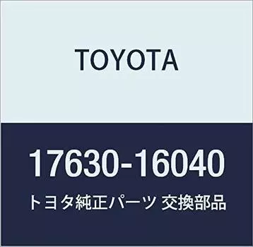 Оригинальные детали TOYOTA Воздушный клапан управления в сборе Номер детали 17630-16040