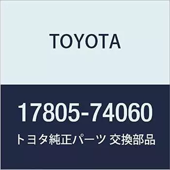 Оригинальные детали TOYOTA Впускной воздушный резонатор M R2 Номер детали 17805-74060