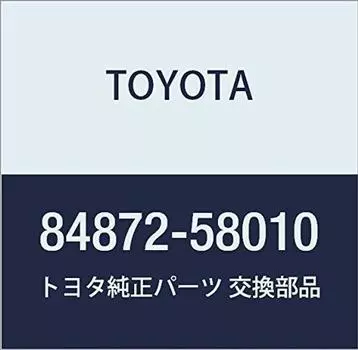 Оригинальные детали TOYOTA, внешний переключатель зеркала, номер детали 84872-58010
