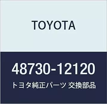 Оригинальные детали TOYOTA Задний рычаг подвески в сборе левый Номер продукта № 2 48730-12120