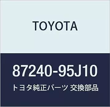 Оригинальные детали TOYOTA Задний водяной клапан отопителя ASSY Ace Номер детали Hiace/Regius 87240-95J10