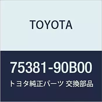 Оригинальные детали TOYOTA Задняя табличка № 2 Coaster Номер детали 75381-90B00