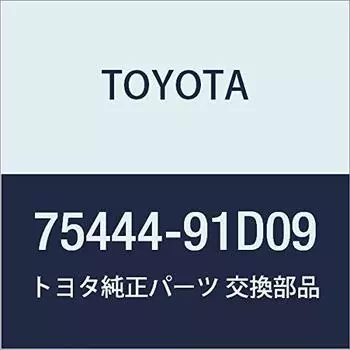 Оригинальные детали TOYOTA Задняя табличка № 4 Corona Номер детали 75444-91D09
