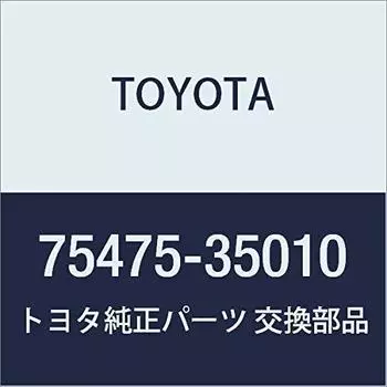 Оригинальные детали TOYOTA Задняя табличка кузова № 5 Hilux Номер детали 75475-35010