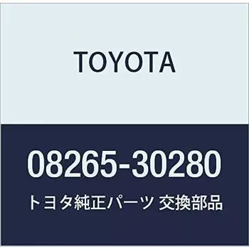 Оригинальные детали TOYOTA Защитная накладка на кромку двери - нержавеющая сталь Номер детали 08265-30280