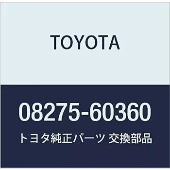 Оригинальные детали TOYOTA Золотая эмблема Shamei Logo Номер детали 08275-60360