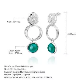 Оригинальные дизайнерские элитные серьги в виде созвездия Козерога. Серьги-гвоздики из серебра 925 пробы с геометрическим холодным стилем и зеленым агатом.