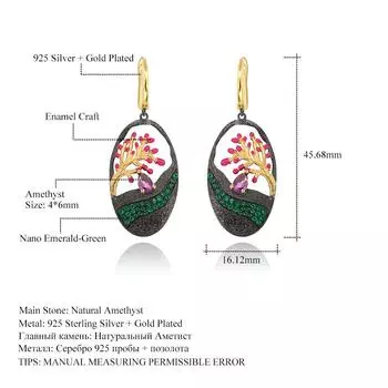 Оригинальные дизайнерские серьги итальянского ремесла, серьги в естественном стиле, серьги с эмалью из стерлингового серебра 925 пробы, дизайн «Древо жизни»