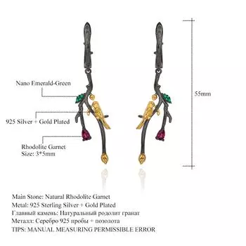 Оригинальные дизайнерские серьги итальянского ремесла, натуральный дизайн птицы, серьги из серебра 925 пробы с натуральным розовым гранатом, серьги