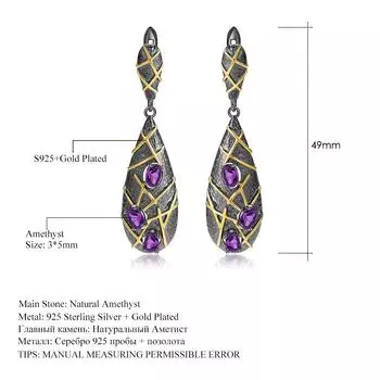 Оригинальные дизайнерские серьги итальянского мастерства в стиле ретро, высококачественные серьги-гвоздики из серебра 925 пробы с натуральным аметистом