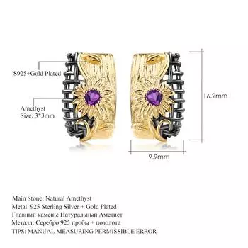 Оригинальные дизайнерские серьги в естественном стиле с цветочным дизайном, серьги-гвоздики из серебра 925 пробы с натуральным аметистом