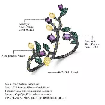 Оригинальные дизайнерские ювелирные изделия в стиле ретро в стиле ретро, регулируемое кольцо на два пальца, серебро s925, кольцо с сокровищами натурального цвета Opening is adjustable