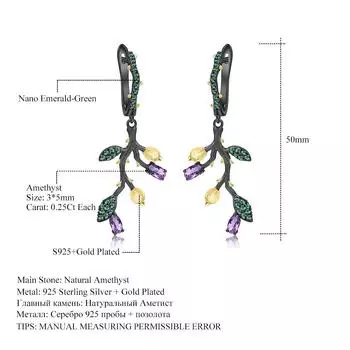 Оригинальные дизайнерские ювелирные серьги в стиле ретро в естественном стиле, серебряные серьги и серьги с сокровищами 925 пробы натурального цвета
