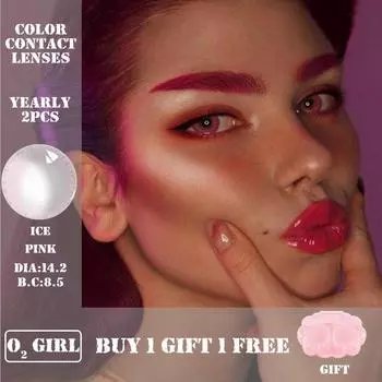 Оригинальные контактные линзы бренда MrsH, синие смешанные крови, большого диаметра, каштановые, коричневые, натуральные, цветные контактные линзы малого диаметра