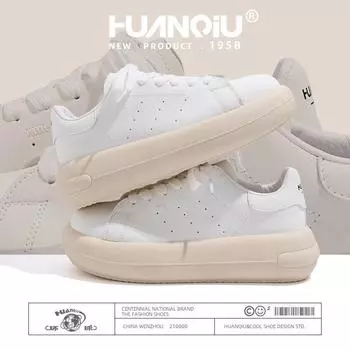 Оригинальные кроссовки Global Boardboard с мягкой подошвой, с круглым носком, с увеличенным носком, белые туфли, универсальная спортивная и развлекательная обувь на платформе ZHQ-HY308 35 белый