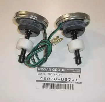 Оригинальные крышки главного цилиндра NISSAN DATSUN 1200 UTE B120 B210 B310 46020-U6701