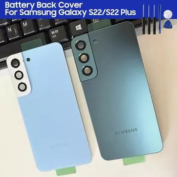 Оригинальные задние крышки чехлов Крышка аккумулятора Корпус для Samsung Galaxy S22 5G SM-S901B S22+ 5G S22 Plus SM-S906B Задняя задняя стеклянная крышка For S22 чёрный