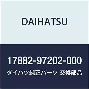 Оригинальные запчасти DAIHATSU шланг, воздушный фильтр, № 2 номер детали 17882-97202-000